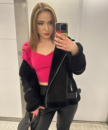 Хани