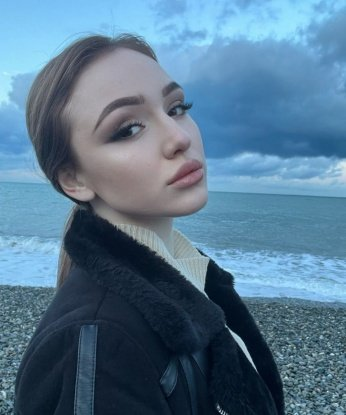Хани