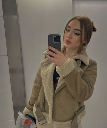Хани