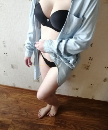 Ксения